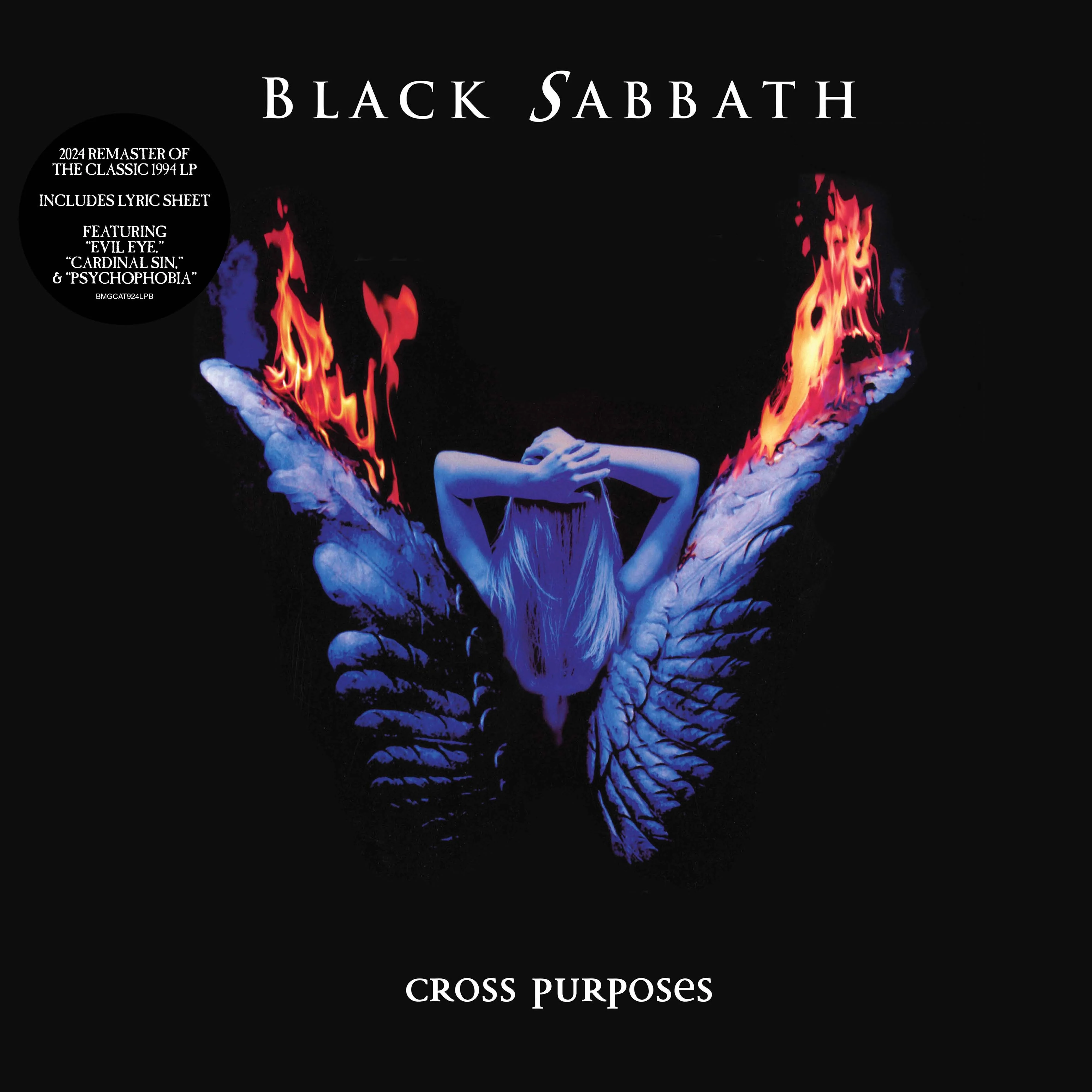 Cross Purposes (2024 Remaster LP) - Image 2