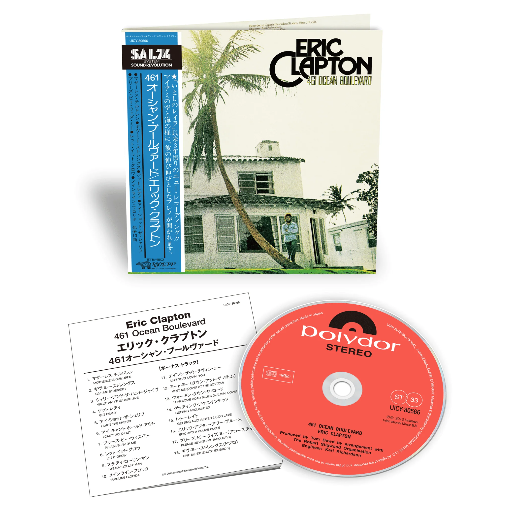 461 Ocean Boulevard (1974)